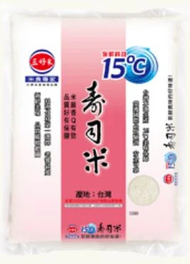 擷取3.JPG