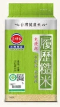 擷取1.JPG