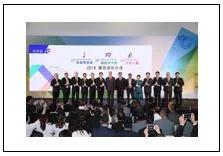 國家獎項6小巨人.JPG