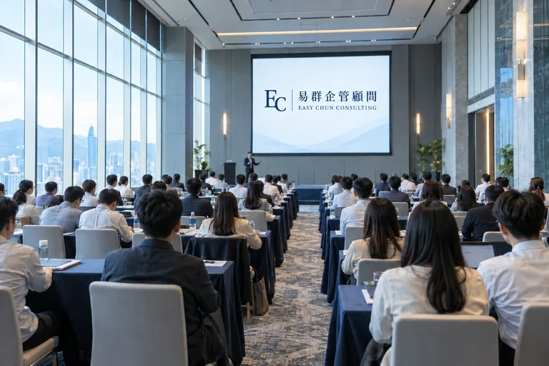 顧問授課情境示意
